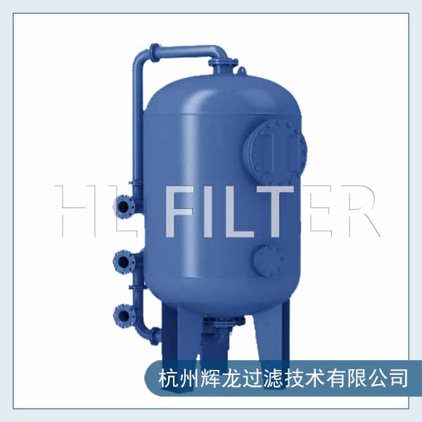 多介质过滤器出现滤料乱层的原因及解决办法 多介质过滤器出现滤料乱层的原因及解决办法