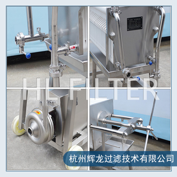 PP聚丙烯板框过滤器又哪些作用?(PP聚丙烯板框过滤器的功效) PP聚丙烯板框过滤器又哪些作用?(PP聚丙烯板框过滤器的功效)