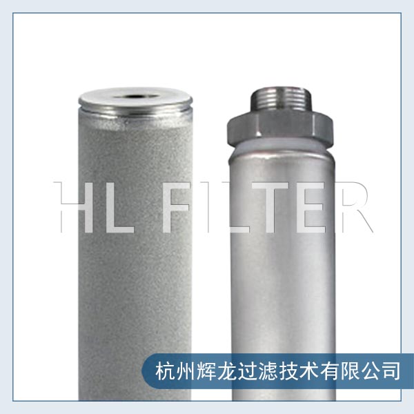 不锈钢烧结滤芯的应用领域和技术参数 不锈钢烧结滤芯的应用领域和技术参数