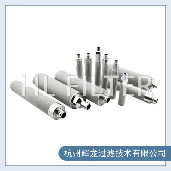 不锈钢烧结滤芯化工石油行业的用途 不锈钢烧结滤芯化工石油行业的用途