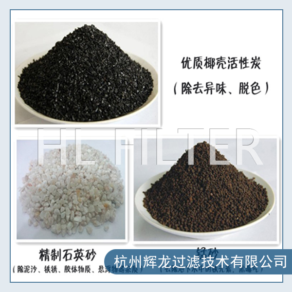 多介质过滤器应该如何选择滤料（多介质过滤器的滤料和滤料规格）